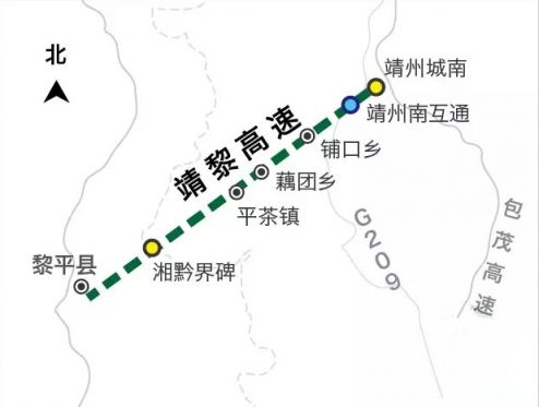 靖黎高速最新消息（线路图 通车时间） 