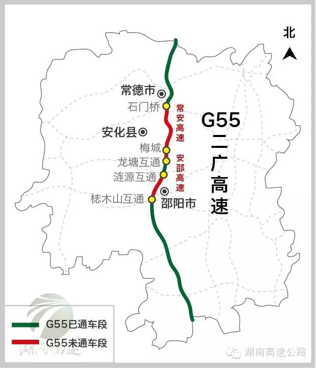 常安高速最新消息（持续更新）